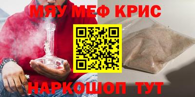мдпв Бугуруслан