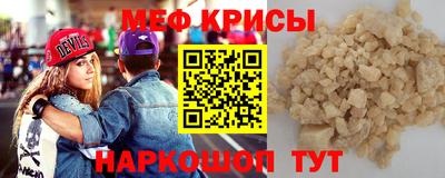кокс Бузулук