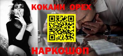 гидропоника Будённовск