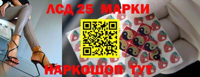 кокс Бузулук