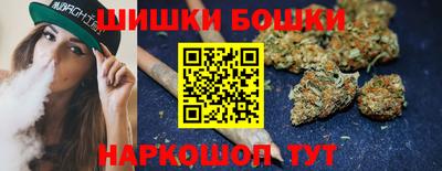 кокс Бузулук