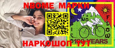 кокс Бузулук
