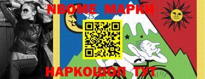 гидропоника Будённовск