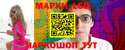 кокс Бузулук