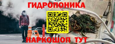 кокс Бузулук