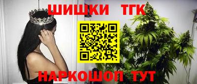 кокс Бузулук