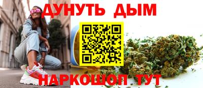 кокс Бузулук