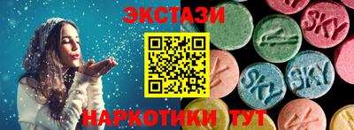 кокс Бузулук