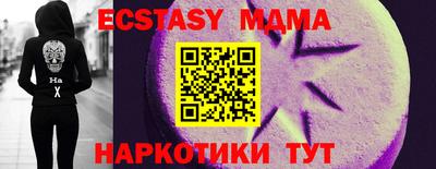 мдпв Бугуруслан
