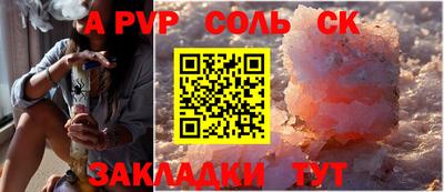 кокс Бузулук