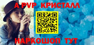 кокс Бузулук