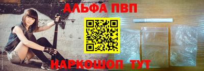гидропоника Будённовск