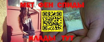 гидропоника Будённовск