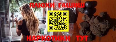 кокс Бузулук