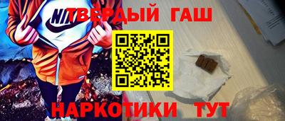 кокс Бузулук