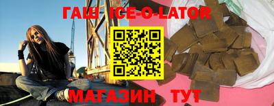 кокс Бузулук