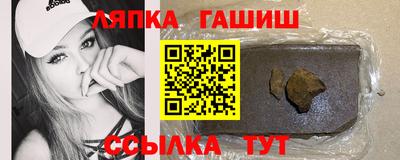 мдпв Бугуруслан