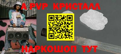 кокс Бузулук