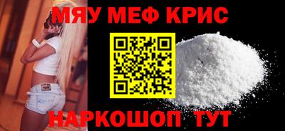 гидропоника Будённовск