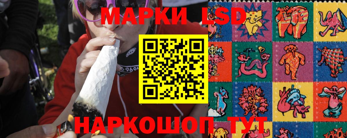 Семилуки  Лсд 25 экстази ecstasy  Вход с VPN  omg ТОР  LSD-25 экстази ecstasy 